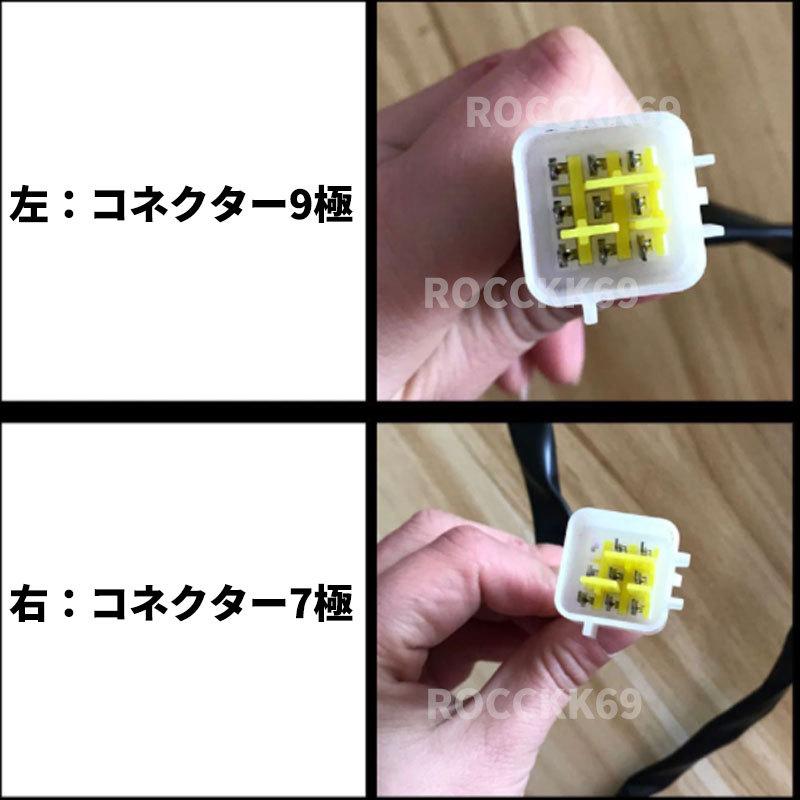 バイク スイッチボックス スイッチ 左右 汎用 ヤマハ カワサキ バイク スイッチボックス スイッチ 左右 汎用 ヤマハ カワサキ