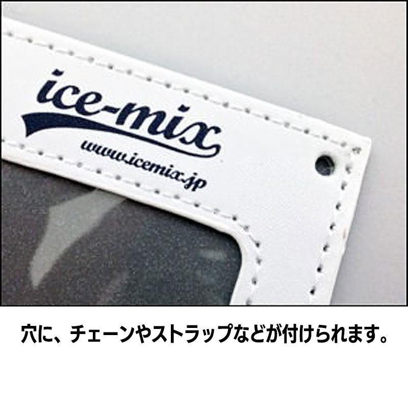 パスケース 定期入れ メンズ レディース ICカード  おしゃれ おもしろ カバのカバー 受注生産｜littlepirates｜05