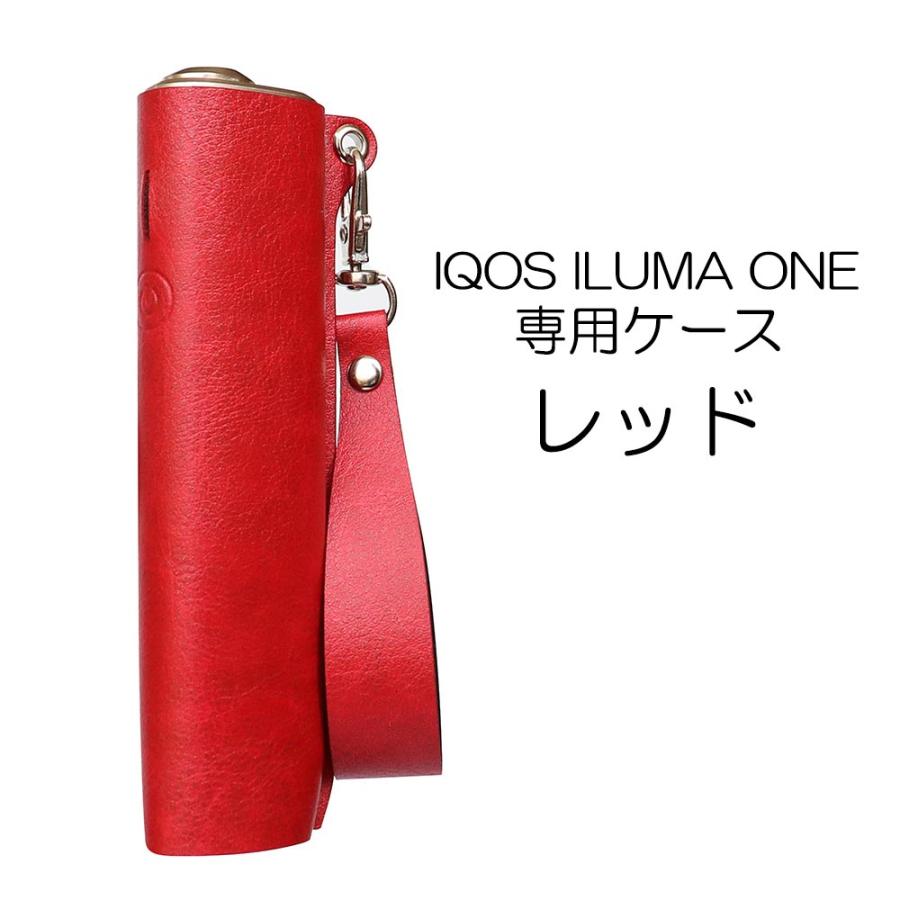 アイコス イルマワン ケース カバー レザー 充電 収納ケース タバコ
