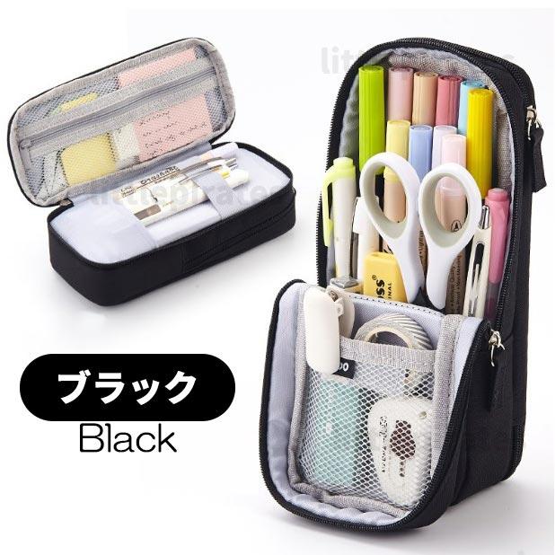 最終セール‼️ ペンケース 大容量 筆箱 仕分け収納 青 plusnao ペンケース 筆箱 文房具 小学生 中学生 高校生 大容量