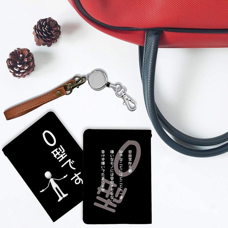 パスケース 定期入れ リール付き かわいい 血液型 診断 O型 イラスト 二つ折り 中がみえない おしゃれ メンズ 自己紹介 おもしろ 黒 Little Princess Adventure 通販 Yahoo ショッピング