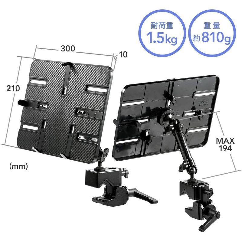 激安本物 サンワダイレクト Ipad タブレット アームスタンド ポール 支柱 デスク取付対応 9 7 13インチ対応 100 Latab006 タブレットスタンド Agnomadedigital Com