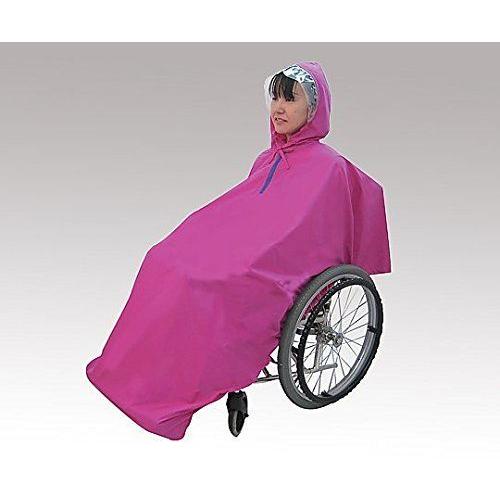 数量限定 本物新品保証 車椅子用レインコート おでかけメイツ ピンク accordingas.com accordingas.com