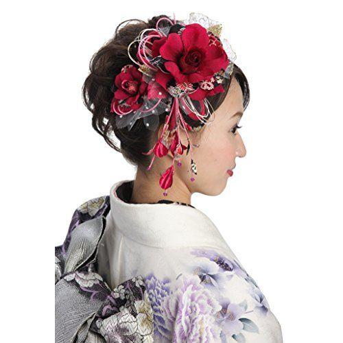 高知インター店 花髪飾り かんざし ワインレッド 赤紫 成人式 振袖 卒業式 袴 着物 和装 簪 髪型 メーカー包装済 Www Hhib Com Br