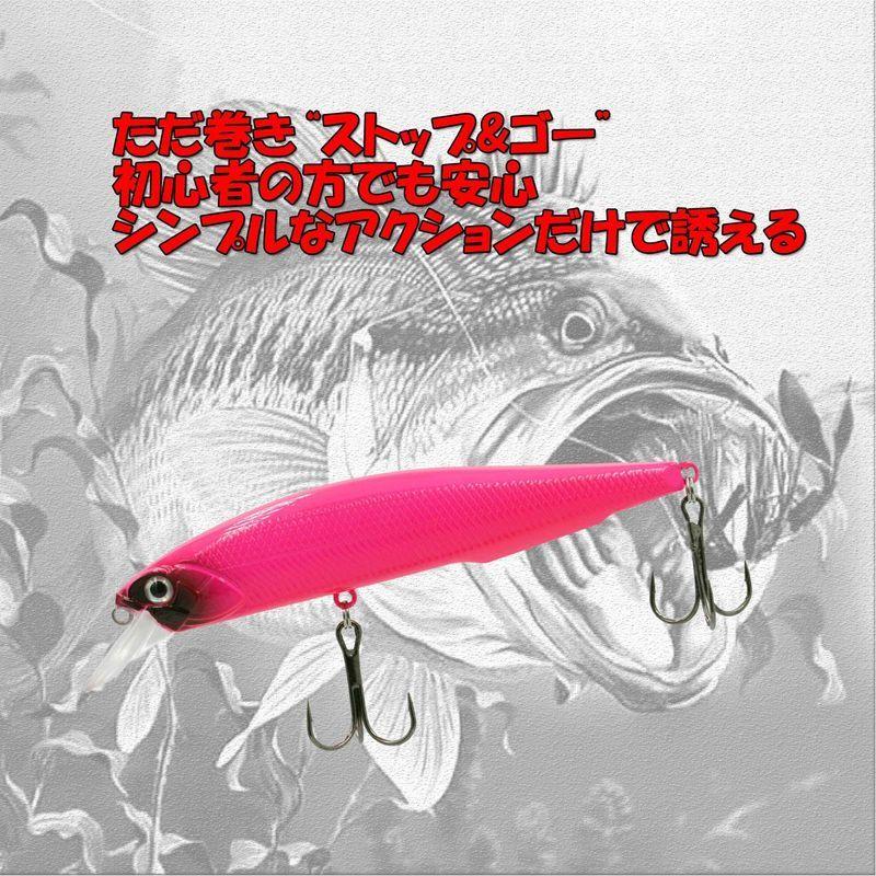 商舗 釣りblue Oceanバス ルアー ミノー セット 5個セット ブラックバス 13g 100mm Cisama Sc Gov Br