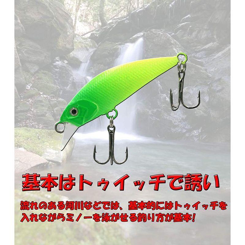 98 Off 釣りblue Oceanルアー セット ヘビー シンキング ミノー 45mm 3 5g 5個セット バス トラウト 渓流 ルアー Cisama Sc Gov Br