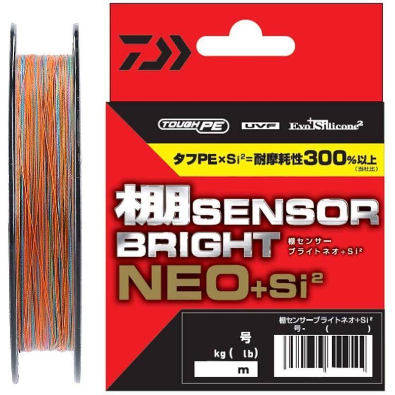 早い者勝ち ダイワ Daiwa Peライン Uvf棚センサーブライトneo Si2 2号 0m 5カラー カラーマーキング付 Cisama Sc Gov Br