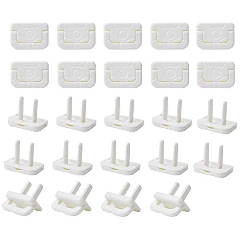 コンセントカバー トラッキング防止 ホワイト ２４個セット コンセント カバー ほこり防止 コンセントキャップ プラグ安全
