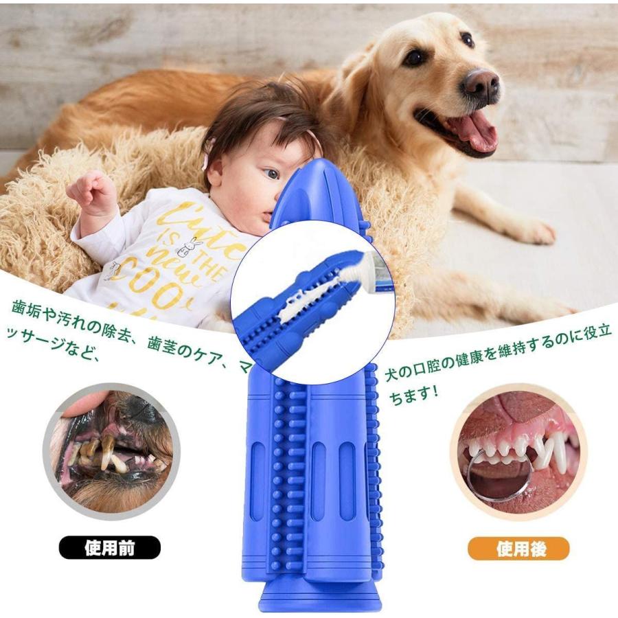 犬噛むおもちゃ 犬用おもちゃ 音の出る知育玩具 訓練玩具 ストレス解消 運動不足解消 歯ぎ清潔 口臭予防 安全 丈夫 家具の傷を防ぐ ペット 無駄 吠え防止用品