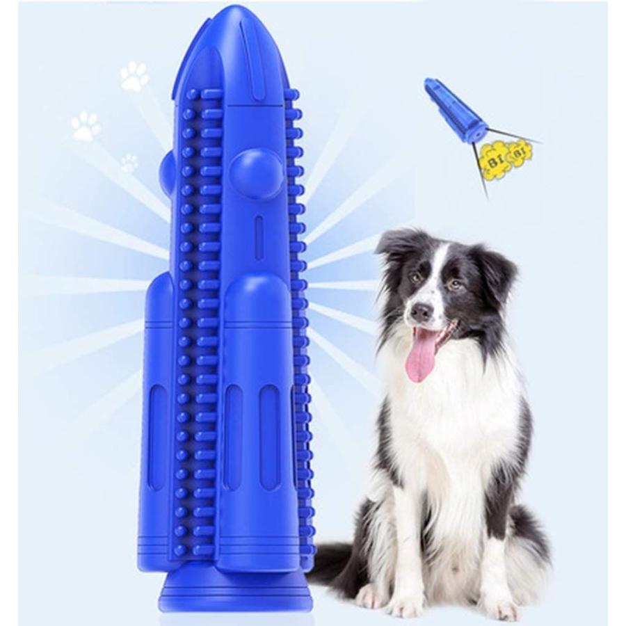 犬噛むおもちゃ 犬用おもちゃ 音の出る知育玩具 訓練玩具 ストレス解消 運動不足解消 歯ぎ清潔 口臭予防 安全 丈夫 家具の傷を防ぐ ペット 無駄吠え防止用品