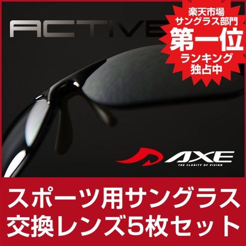 60su 001 Cf 人気 スポーツサングラス ブランド アックス メンズ レディース As 350cs Bk Clubdebeneficios Toulousehotel Com Br