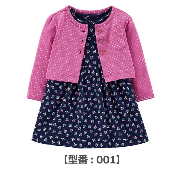 カーターズ ベビー服 女の子 ワンピース ロンパース カーディガン 長袖 半袖 コットン Carter S 春 夏 秋 人気柄 S 802 リトルプリンセス Yahoo 店 通販 Yahoo ショッピング