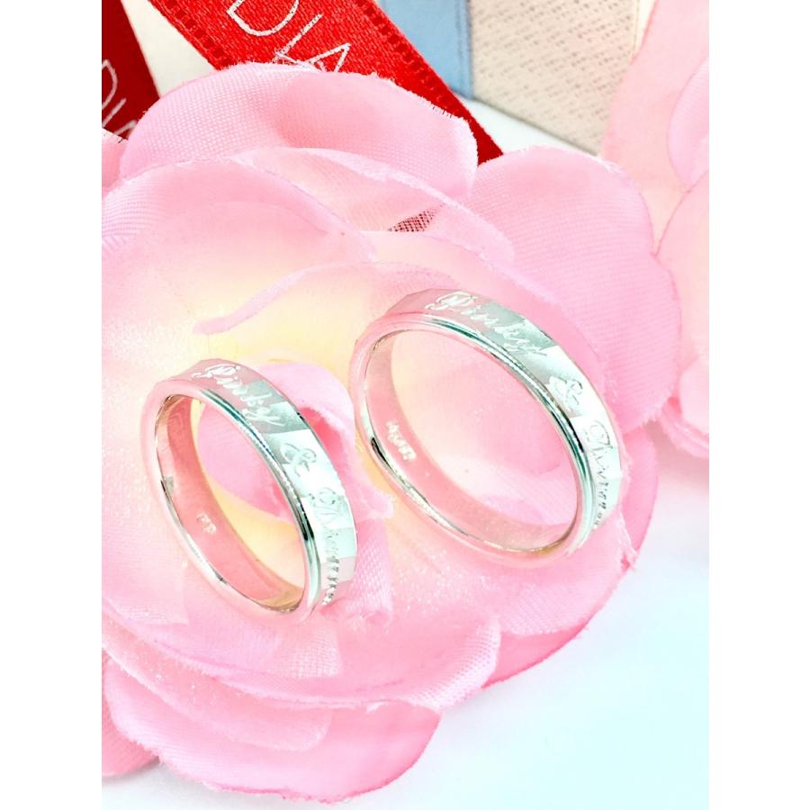 SVリング　　　　　　　　　　　　　LOVERS〜ラヴァーズ〜