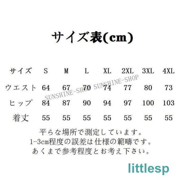 スカート ミディアム丈革スカート ラムレザー タイトスカート 膝
