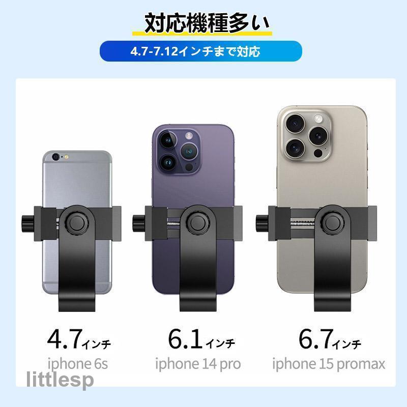 格安！ジーズアイ、チェストマウントハーネス、予備バッテリー 格安！ジーズアイ、チェストマウントハーネス、予備バッテリー