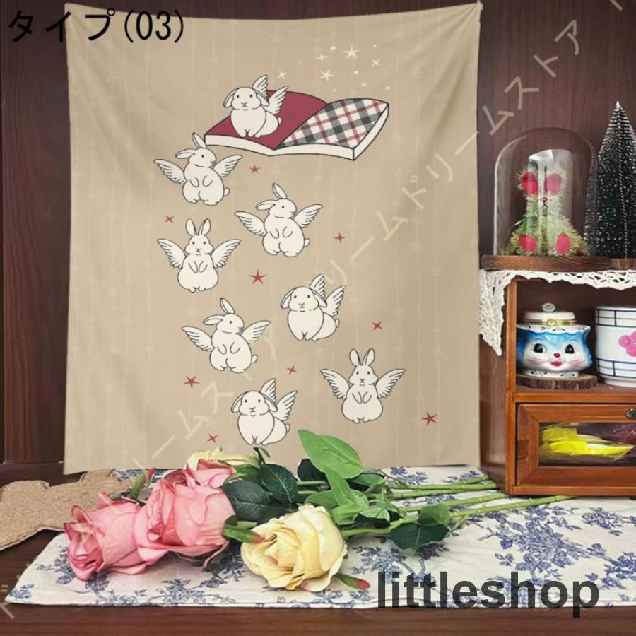 古布　タペストリー　インテリア タペストリー おしゃれ 北欧 インテリア 雑貨 壁掛け 絵 布 壁