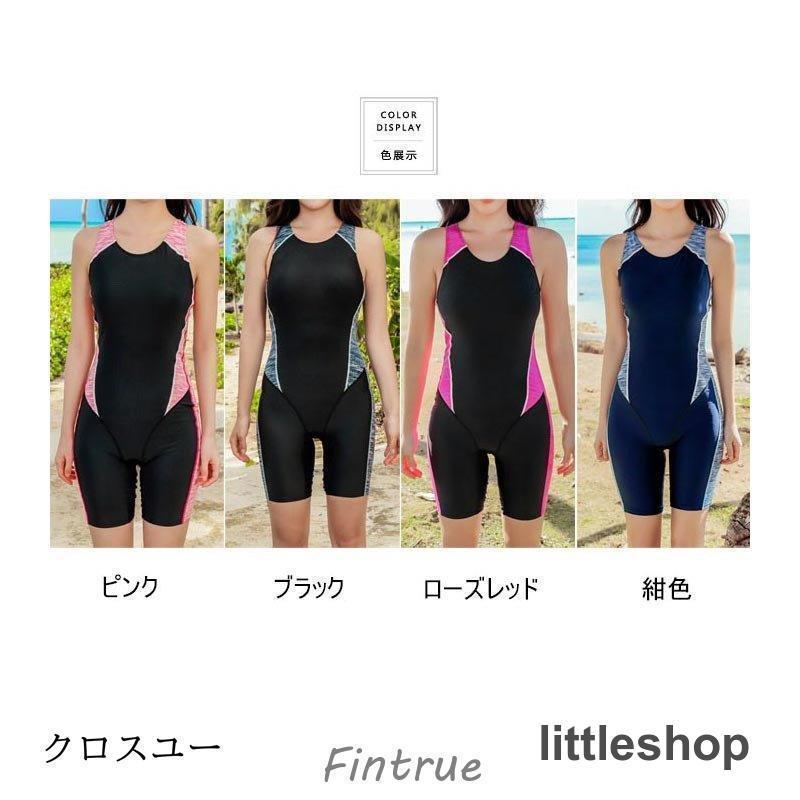 競泳水着 レディース水着 フィットネス 水着 女性 かわいい おしゃれ 大きいサイズ 練習用 フィットネス水着 女性 パッド付き ワンピース｜littleshop｜02