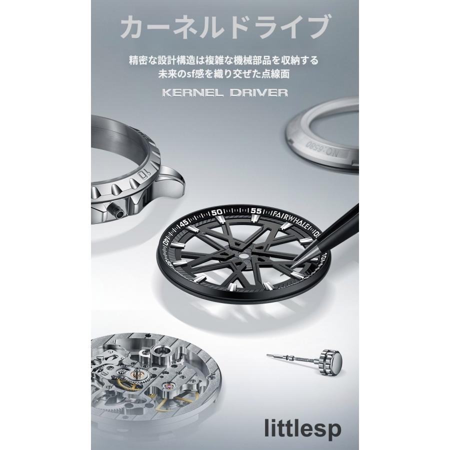 うんまか仙人 GMT 自動巻き時計 レザーバンド 自動巻き 腕時計 メンズ 機械式 サン＆ムーン 透かし加工
