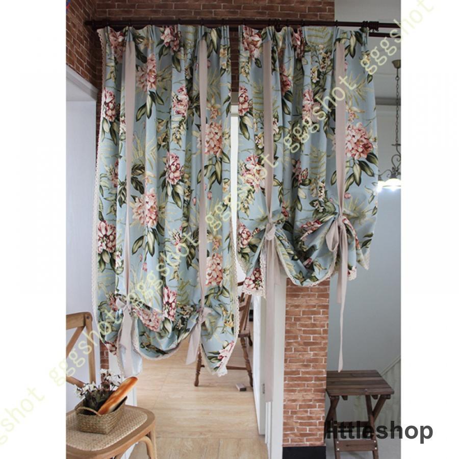 カフェカーテン 小窓カーテン 小窓用 カーテン リーフ柄