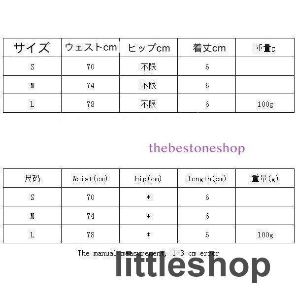 新品ミニショートパンツ レディース デニムホットパンツ 短パン ミニ丈  TバックV極浅 ローライズ 春夏秋冬 舞台 ダンス 海 旅行 水着 美尻 タイト｜littleshop｜02