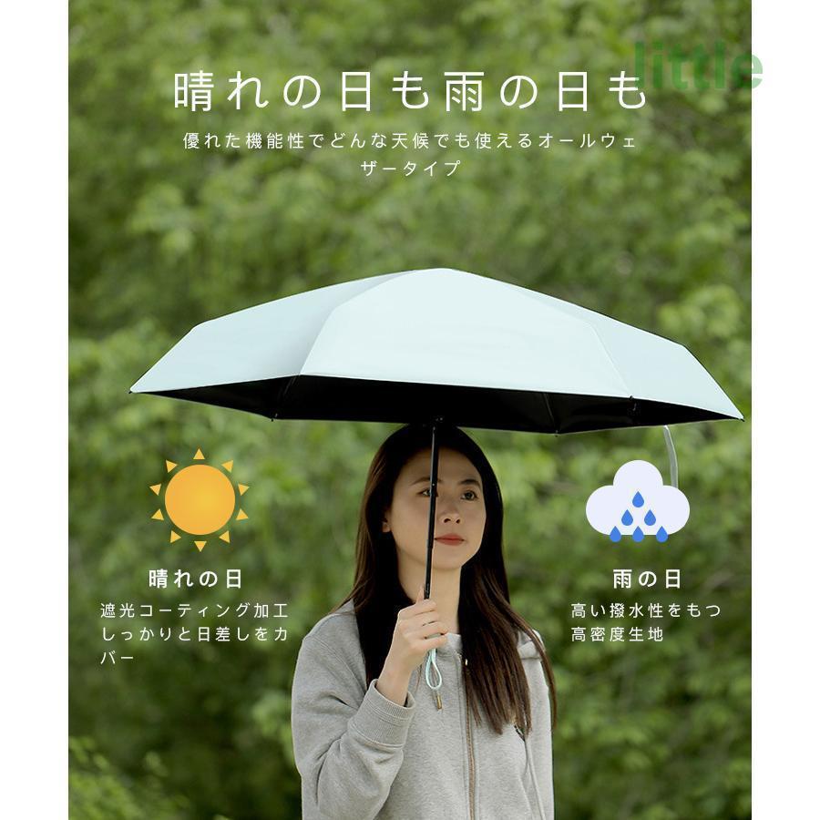 折りたたみ傘 晴雨兼用 UVカット コンパクト グラスファイバー スマート 雨傘 日傘 ひんやり傘 軽量頑丈 超撥水 UPF50+ 6本骨 遮光遮熱 熱中症対策 紫外線対策｜littleshop｜14