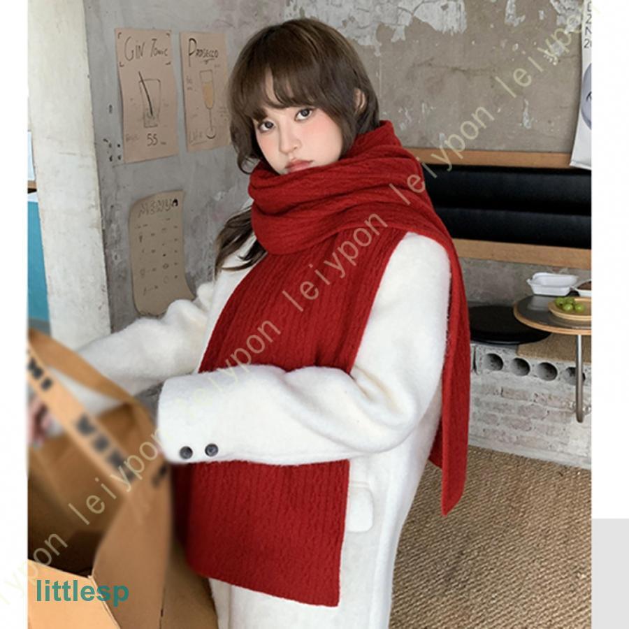 マフラー ストール レディース ロング ニット 大判 黒 赤 グレー