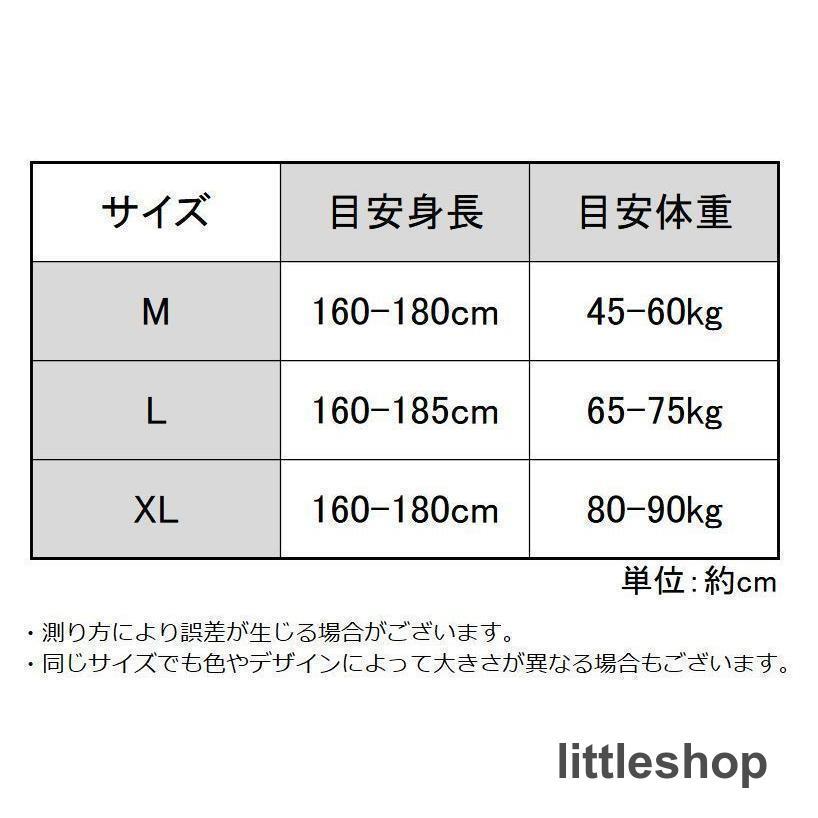 ボクサーパンツ メンズ 男性下着 インナー 前開き 分離型 下向き 陰嚢 陰茎 機能性 通気性 蒸れない ローライズ フルバック｜littleshop｜20