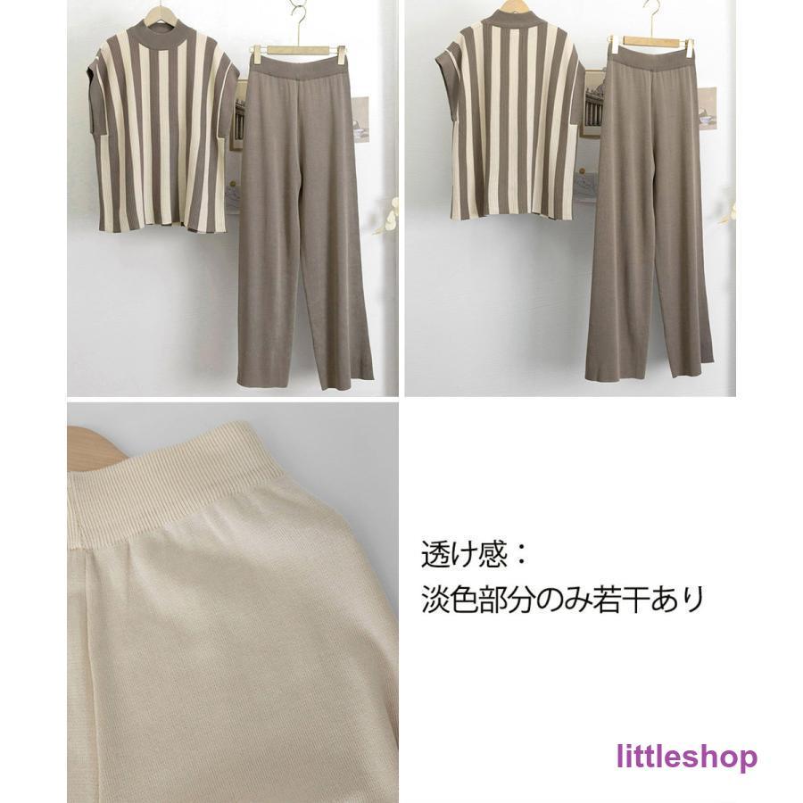 サマーニットセットアップ 韓国 春夏秋服 レディース｜littleshop｜09