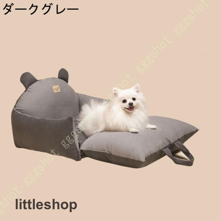 小型犬用 ドライブベッド ドライブボックス 小型犬 車用ペットシート 後部座席 滑り止め ペット用品 車酔い防止 飛び出し防止リード付き 旅行 アウトドア｜littleshop｜03