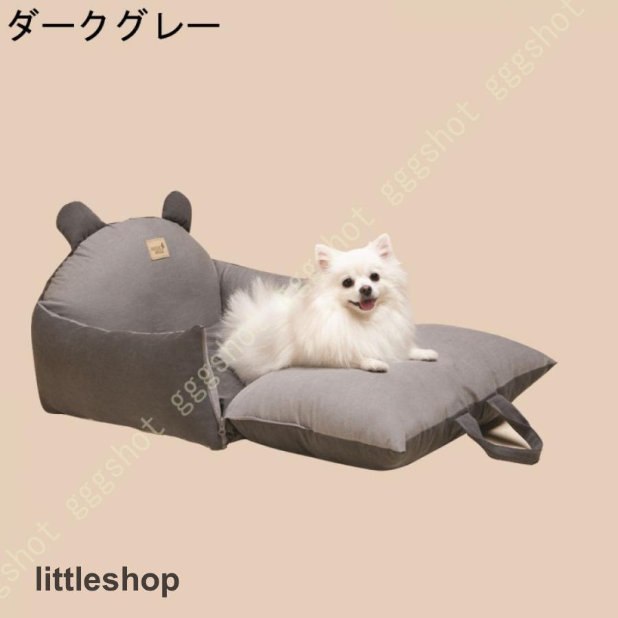 小型犬用 ドライブベッド ドライブボックス 小型犬 車用ペットシート 後部座席 滑り止め ペット用品 車酔い防止 飛び出し防止リード付き 旅行 アウトドア｜littleshop｜05