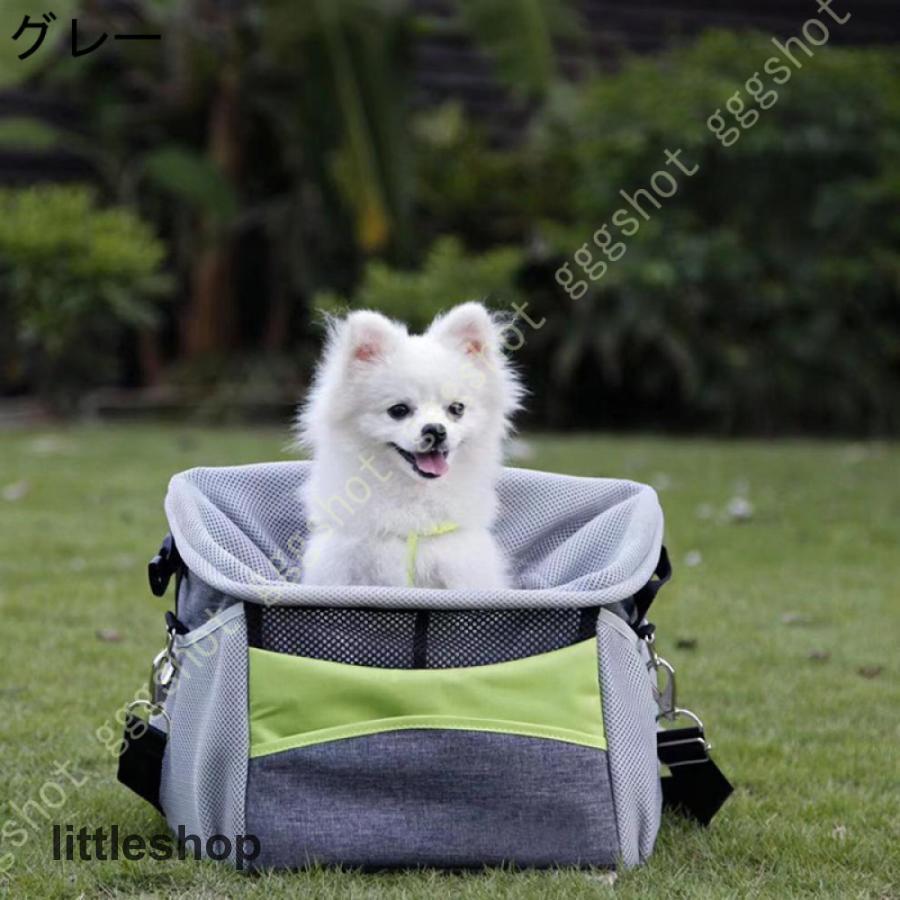 自転車用 犬 猫 ペットキャリー バッグ 超小型犬 小型犬 うさぎ ペット用 キャリー バッグ ペットショルダーバッグ 自転車アウトドア 脱着式 折りたたみ｜littleshop｜05