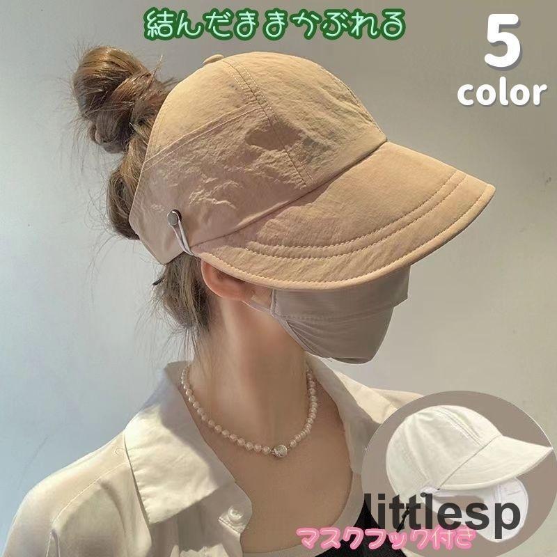 2019ヴィッセル神戸GKユニフォーム長袖 水色 ストライプ 2019ヴィッセル神戸GKユニフォーム長袖 水色 ストライプ ヴィッセル