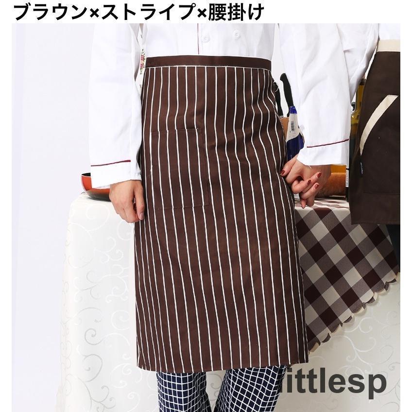 エプロン 首掛け 胸当てエプロン 腰エプロン 腰掛け 前掛け 大人 エプロン 首掛け 胸当てエプロン 腰エプロン 腰掛け 前掛け 大人