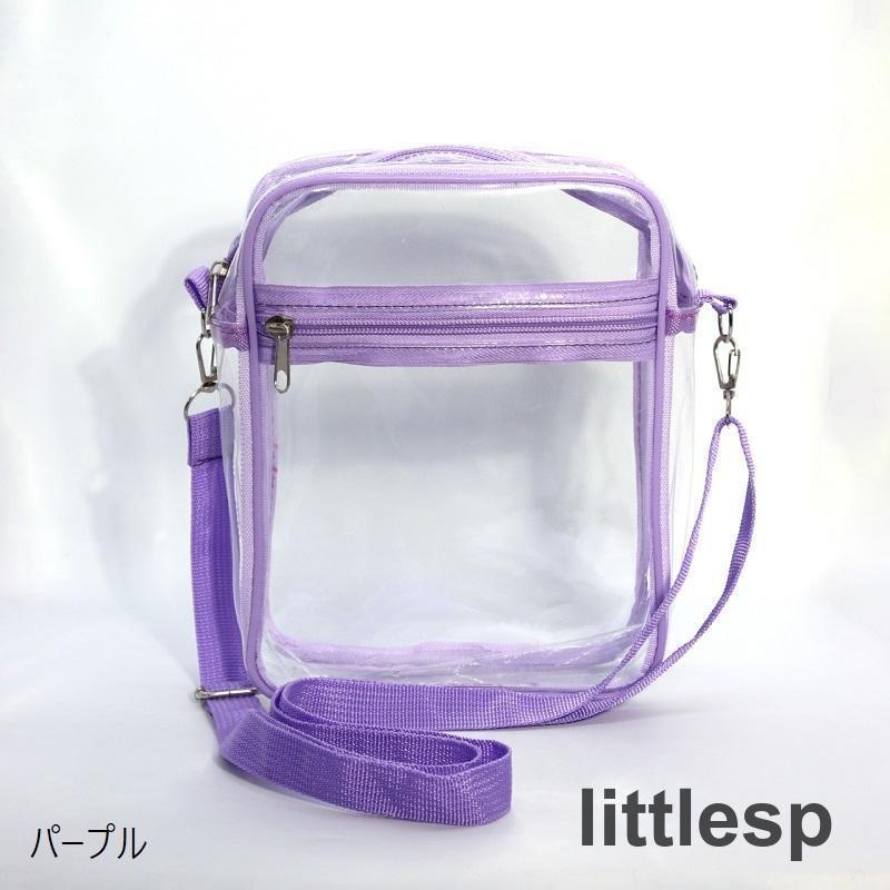 クロスモチーフ ショルダーバッグ 透明 9163Wfz5XsL.SX522_.png