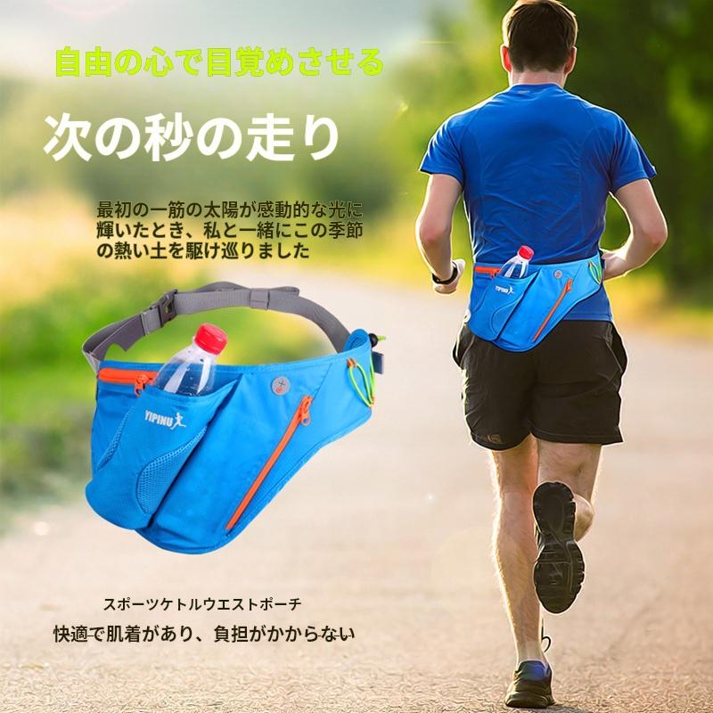 【新品☆未使用】スタニングルアー　ウィッカーウィングス　ウエストポーチ　バッグ フィッシングバッグ 防水 ランガンバッグ 釣り ウエストバッグ