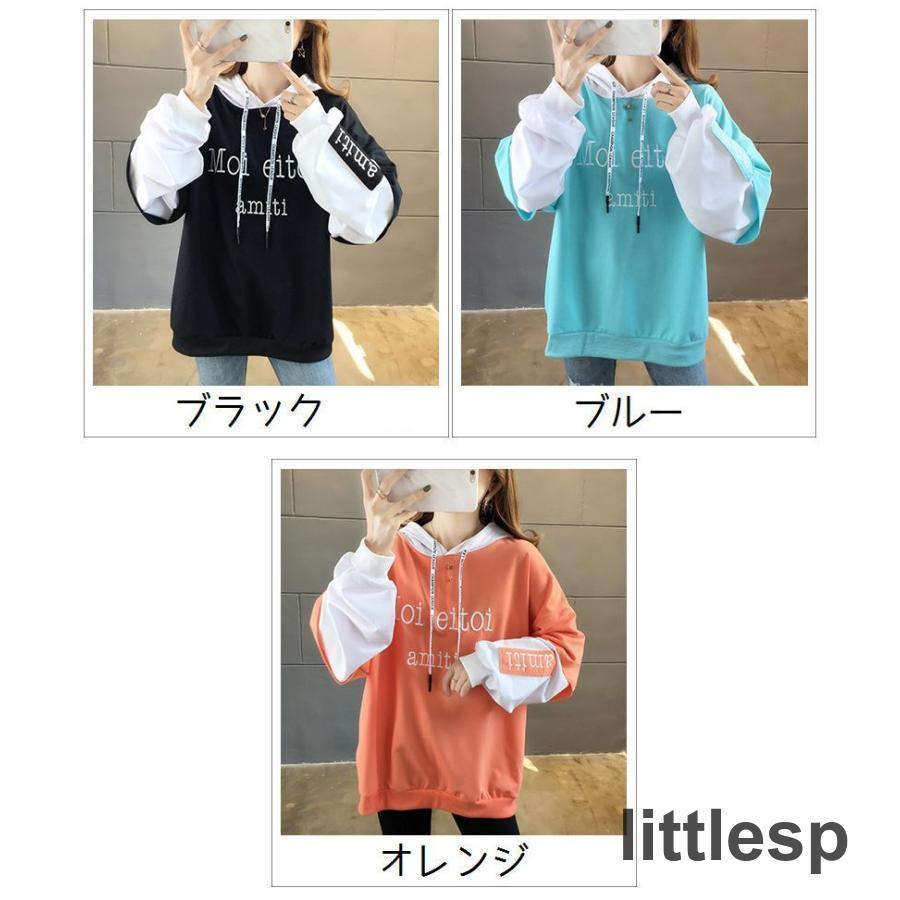 パーカー レディース 女性 トップス プルオーバー 長袖 フード パーカー レディース 女性 トップス プルオーバー 長袖 フード