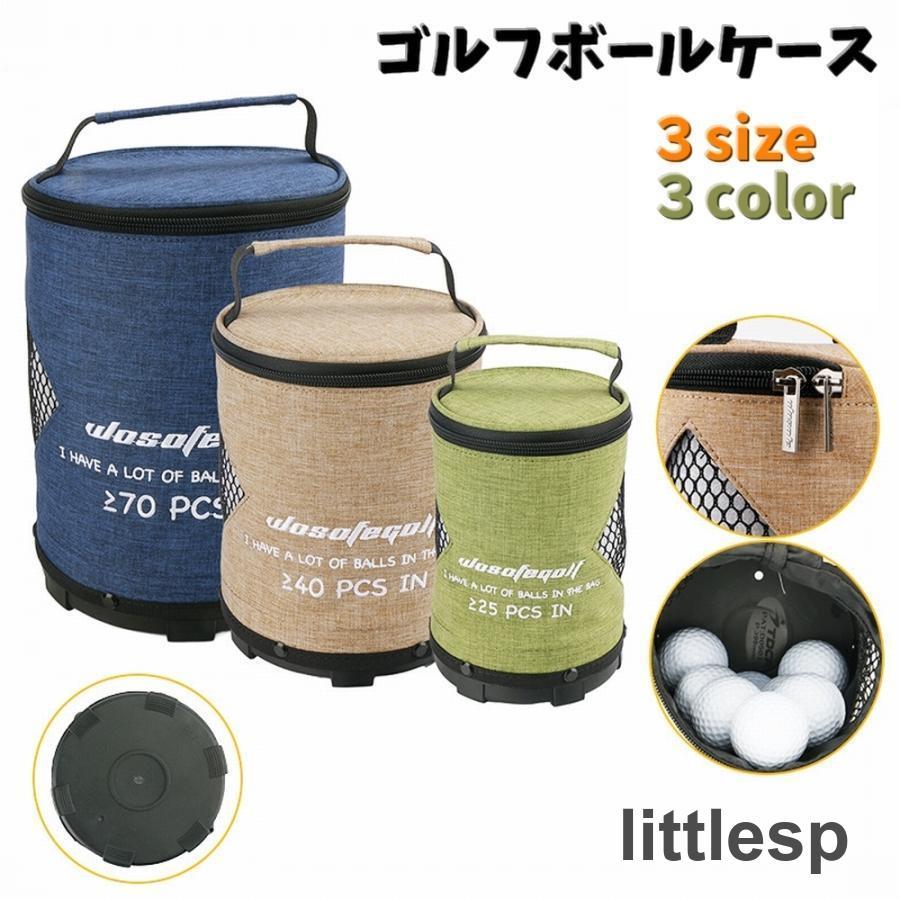 ゴルフボールケース ゴルフボールバック ゴルフ用品 持ち手付き 