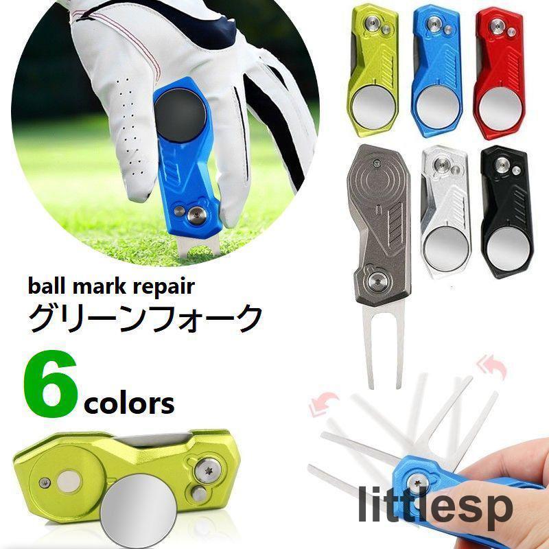 【Golfickers】ピッチフィックス - GREEN Pitchfix × PGC GREEN FORK Hybrid 2.0 – Pacific GOLF CLUB