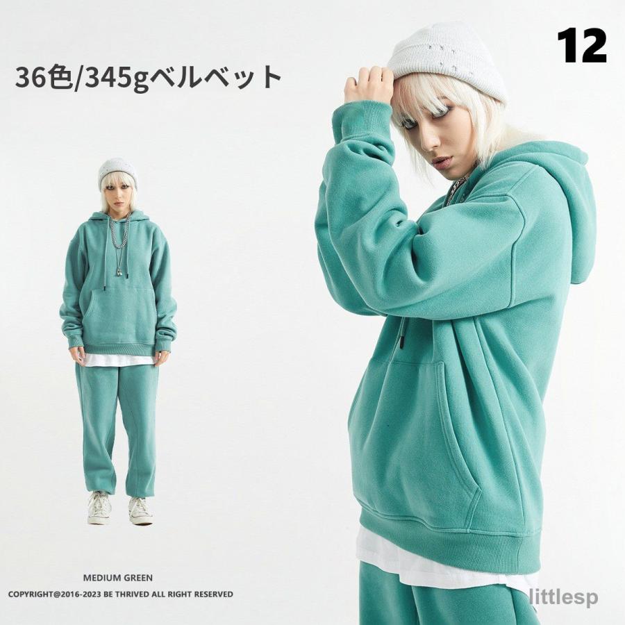 選べる上下サイズ! ルームウェアセットRIRAYIZ ☆ undiz M undiz(アンディズ) ルームウェア・パジャマ(レディース
