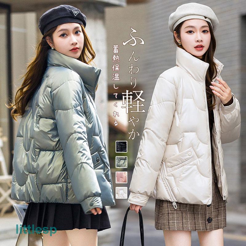 インナーダウン ライトダウン ライナーコート 2way ダウン