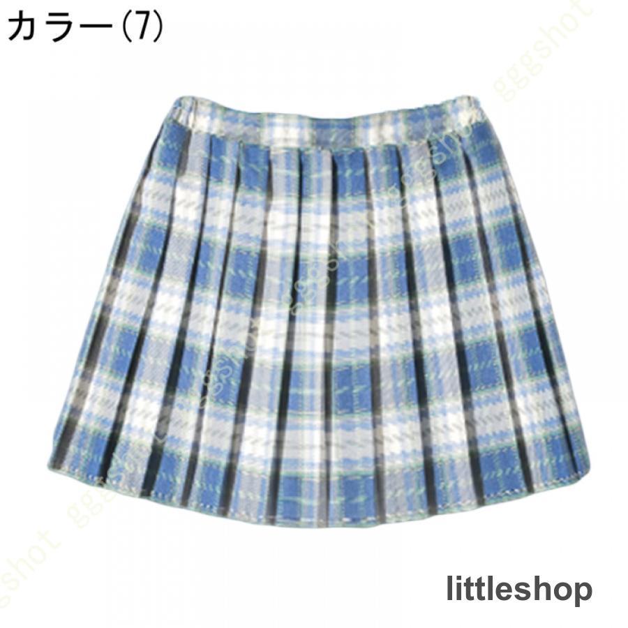 プリーツスカート 子供服 ミニスカート ガールズ 制服 スカート レディース 女の子 スクールスカート チェック柄 Aライン 可愛い ウエストゴム カジュアル｜littleshop｜20