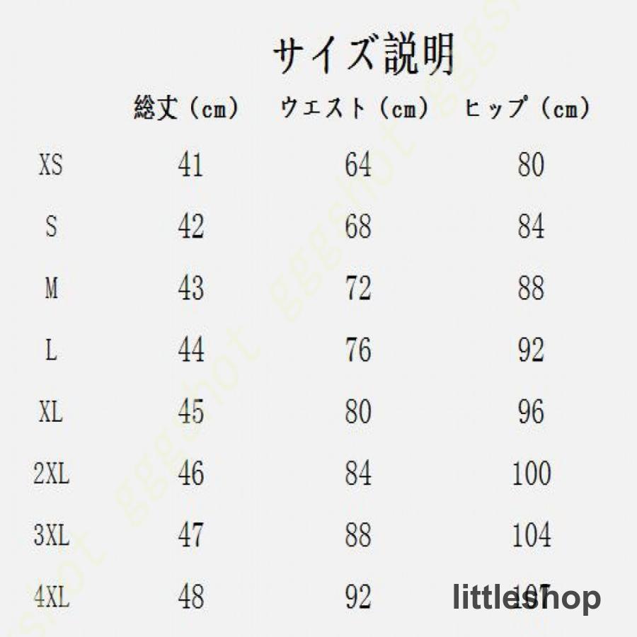 タイトスカート ミニ 無地 ハイウェスト 美足 オフィス ol 春秋 レディース ビジネス 通勤 面接 仕事用 発表会 美尻 体型隠し ひざ丈 お食事会 お祝い｜littleshop｜08