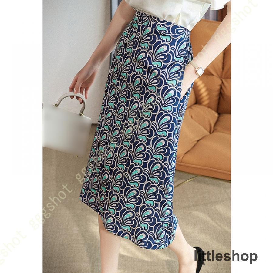 極美品 Drawer 現行 シルク 花柄ジャガード Aライン ロング丈 スカート 極美品 Drawer 現行 シルク 花柄ジャガード Aライン ロング丈