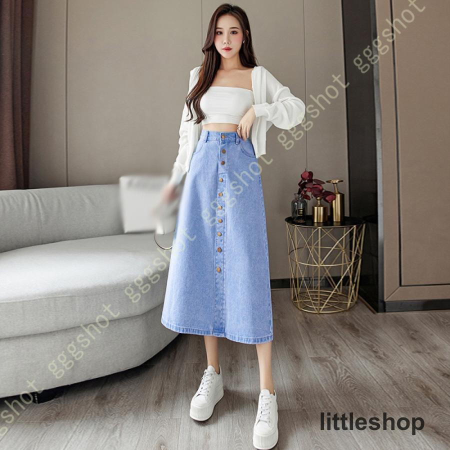 デニムスカート デニム ロングスカート レディース Aライン