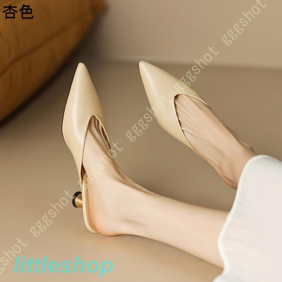 美品 BALDAN 37 イエロー 5cmミュール パンプス サンダル 美品 BALDAN 37 イエロー 5cmミュール パンプス サンダル