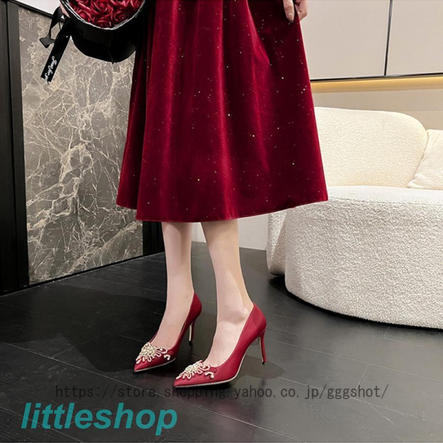 パンプス ハイヒール ピンヒール 9cmヒール 美足ウエディング パンプス ハイヒール ピンヒール 9cmヒール 美足ウエディング