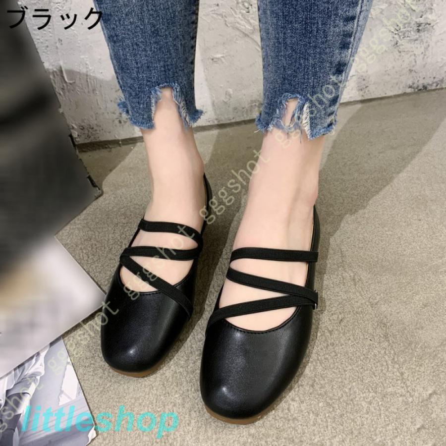 ストラップ フラットシューズ 立ち仕事 靴 疲れない パンプス ストラップ フラットシューズ 立ち仕事 靴 疲れない パンプス