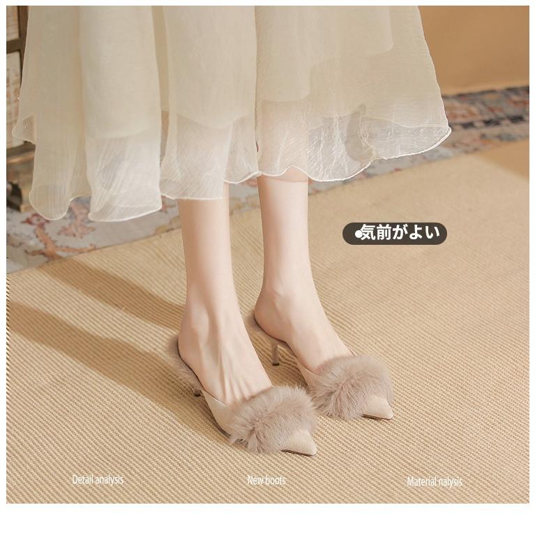 暖かい ファー付き ミュール 太ヒール 6cm つっかけ レディース