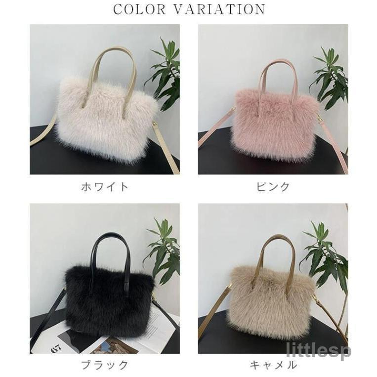 archivio アルチビオ ファー トートバッグ 大容量モコモコ ゴルフバッグ archivio アルチビオ ファー トートバッグ 大容量モコモコ