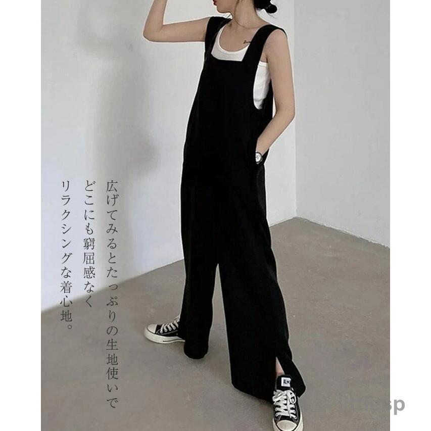 美品＊ビアズリー オールインワン サロペット 黒 ワイド ゆったり 体型カバー 美品＊ビアズリー オールインワン サロペット 黒 ワイド